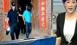 老太太性视频,老太太性视频事件引发的深思