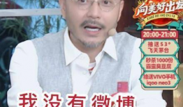 91岁老人带货直播,跨越时代的电商传奇