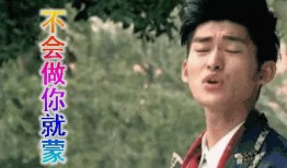 娱乐圈坐等吃瓜,坐等吃瓜，揭秘明星幕后故事