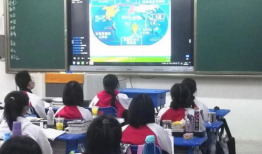 新疆教育91台直播上课,开启智慧教育新篇章