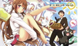 动漫地带,探索奇幻世界，畅游青春记忆