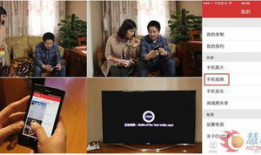 变态视频app,暗流涌动的网络世界