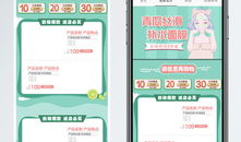 吃瓜爆料素材下载网站大全,揭秘全网热门吃瓜爆料素材下载网站大全